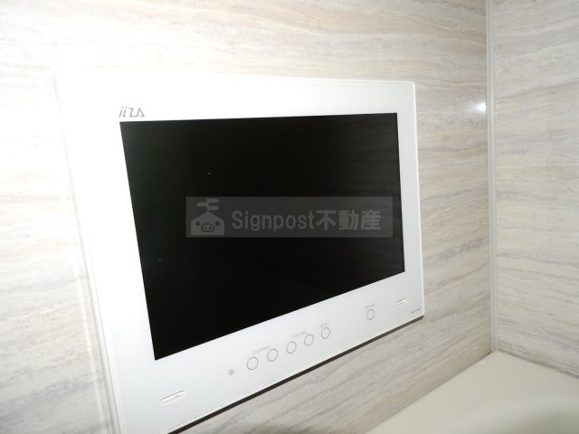 エイルマンション住吉の杜の浴室|浴室テレビ