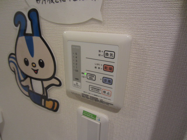 【設備】 | レオネクストひまわり