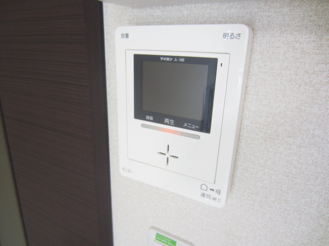 【セキュリティ】 | レオネクストひまわり