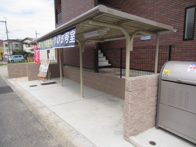 【その他】 | レオネクストひまわり