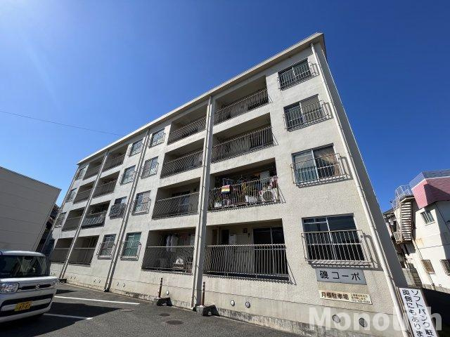 磯コーポの外観