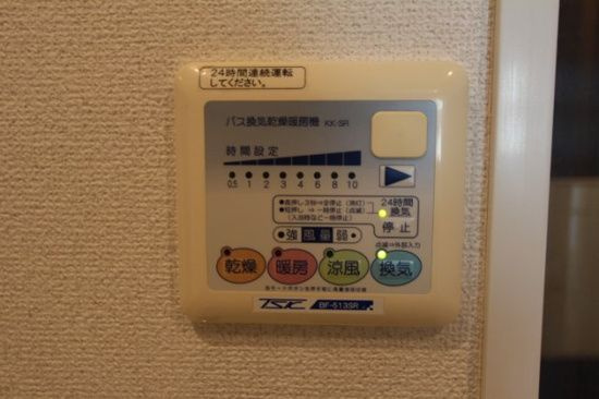 プライムアーバン神楽坂の設備