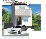 練馬区向山4丁目新築戸建限定1棟。の画像