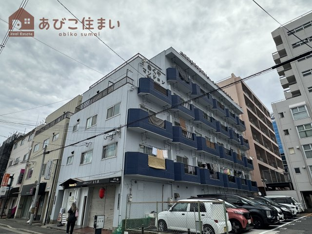 きくやマンションの外観