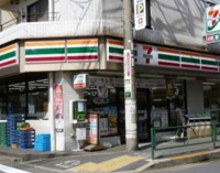 セブンイレブン世田谷…まで353m