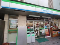 ファミリーマート上野…まで512m