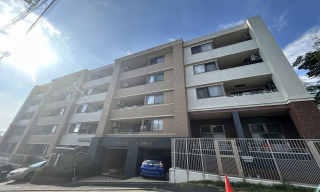 フェイムビューテラス港南中央