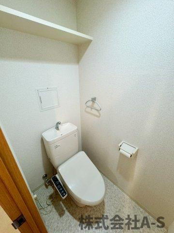 Gramercy Shirakawa Koenのトイレ