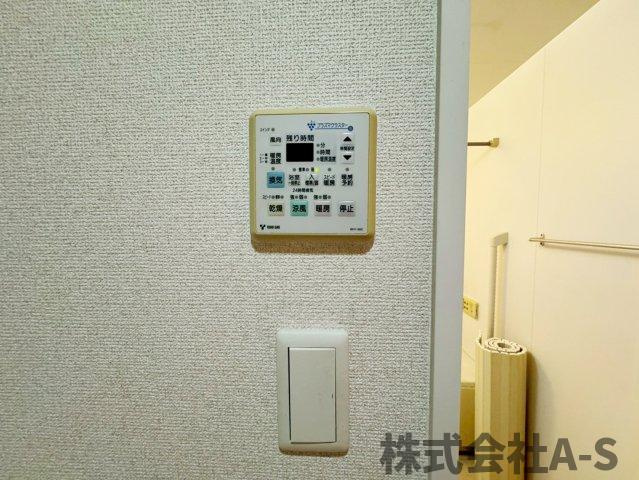 Gramercy Shirakawa Koenの設備