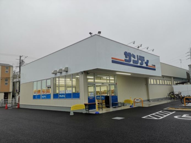 サンディ 太秦天神川店（49m）