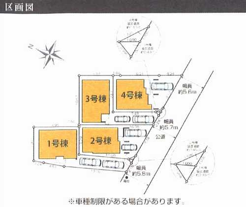 横浜市泉区中田西2期　新築戸建全4棟　4号棟 の区画図