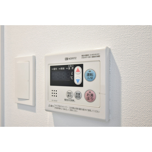 レジデンシア今池