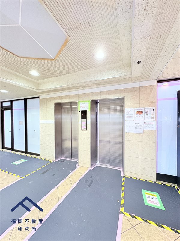 エバーライフ東平尾公園のその他共用部分