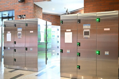 【その他共用部分】 | ニュー・ステイト・メナー