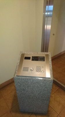 【エントランス】 | サンクレイドル狭山ヶ丘