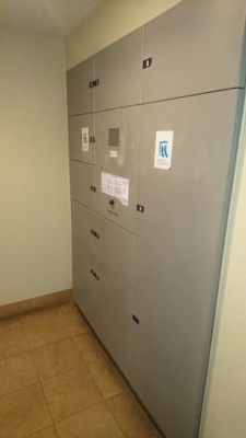 【設備】 | サンクレイドル狭山ヶ丘