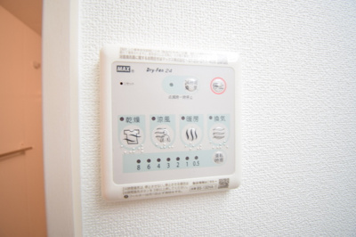 【設備】 | ピース北河原町A棟