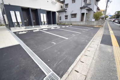 【駐車場】 | ピース北河原町A棟