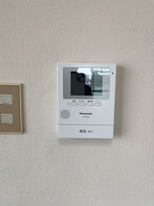 メゾンそれいゆのセキュリティ