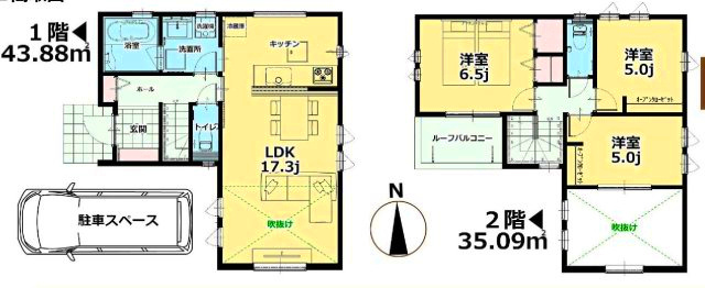 【内覧動画公開中！】三鷹市井口４丁目 中央線 東小金井駅 新築戸建の間取り