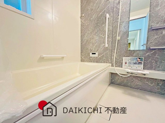 【浴室】 | 加須市久下2丁目　いろどりアイタウン　新築戸建　全3棟　1号棟