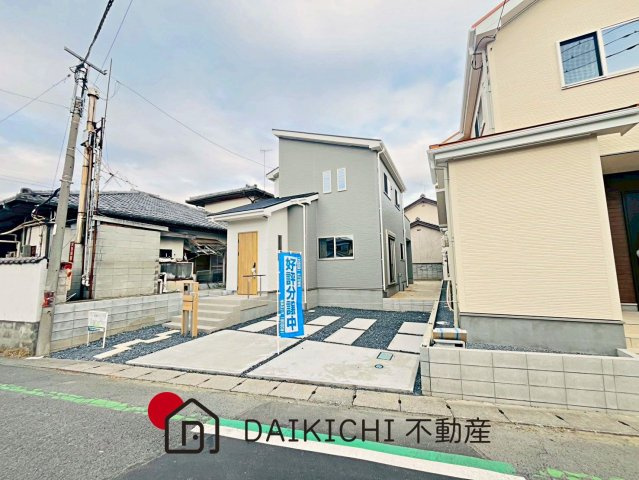 【前面道路含む現地写真】 | 加須市久下2丁目　いろどりアイタウン　新築戸建　全3棟　1号棟