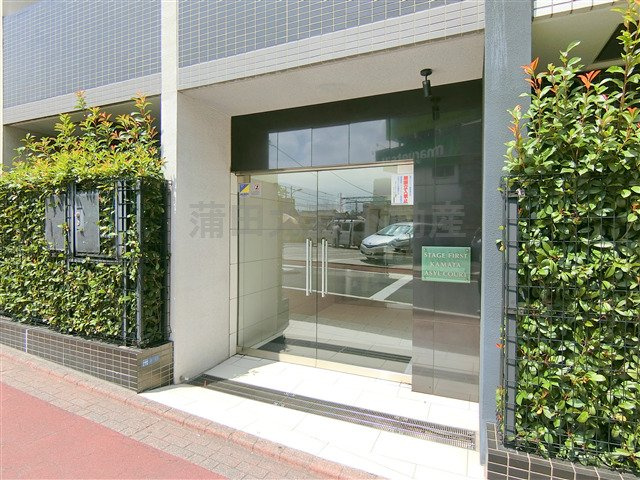 ステージファースト蒲田アジールコートの外観