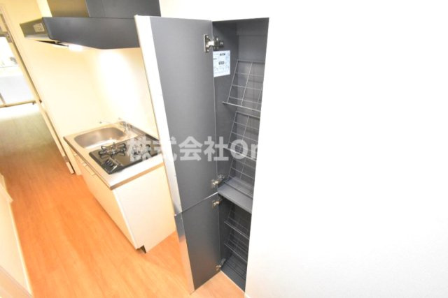 【収納】 | Sky Yao