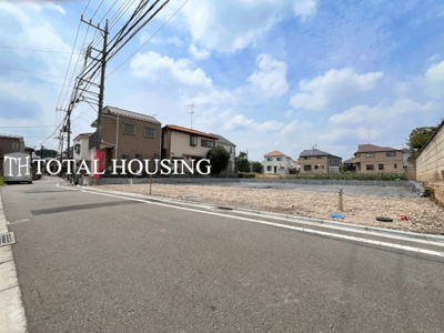 【前面道路含む現地写真】 | 西東京市下保谷3丁目　建築条件付売地　全3区画