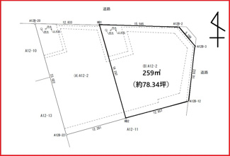 【土地図】 | つくば市島名香取台売地