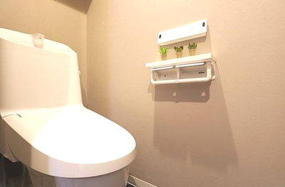 【トイレ】 | 浜甲子園グリーンマンション