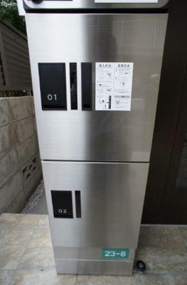 【その他共用部分】 | コーポラス・Ｋ | 宅配ボックス完備！