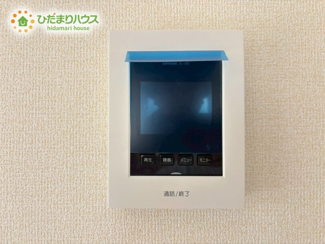 鴻巣市新井　第4　新築戸建　リーブルガーデン02のセキュリティ|訪問者のお顔が見れるので安心ですね！