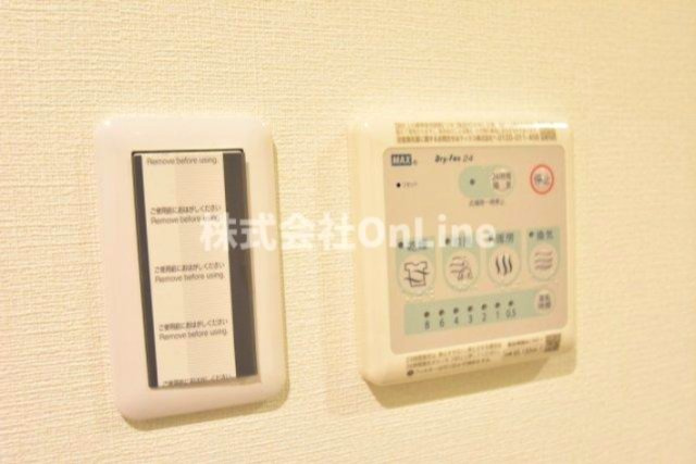 【設備】 | Sky Yao