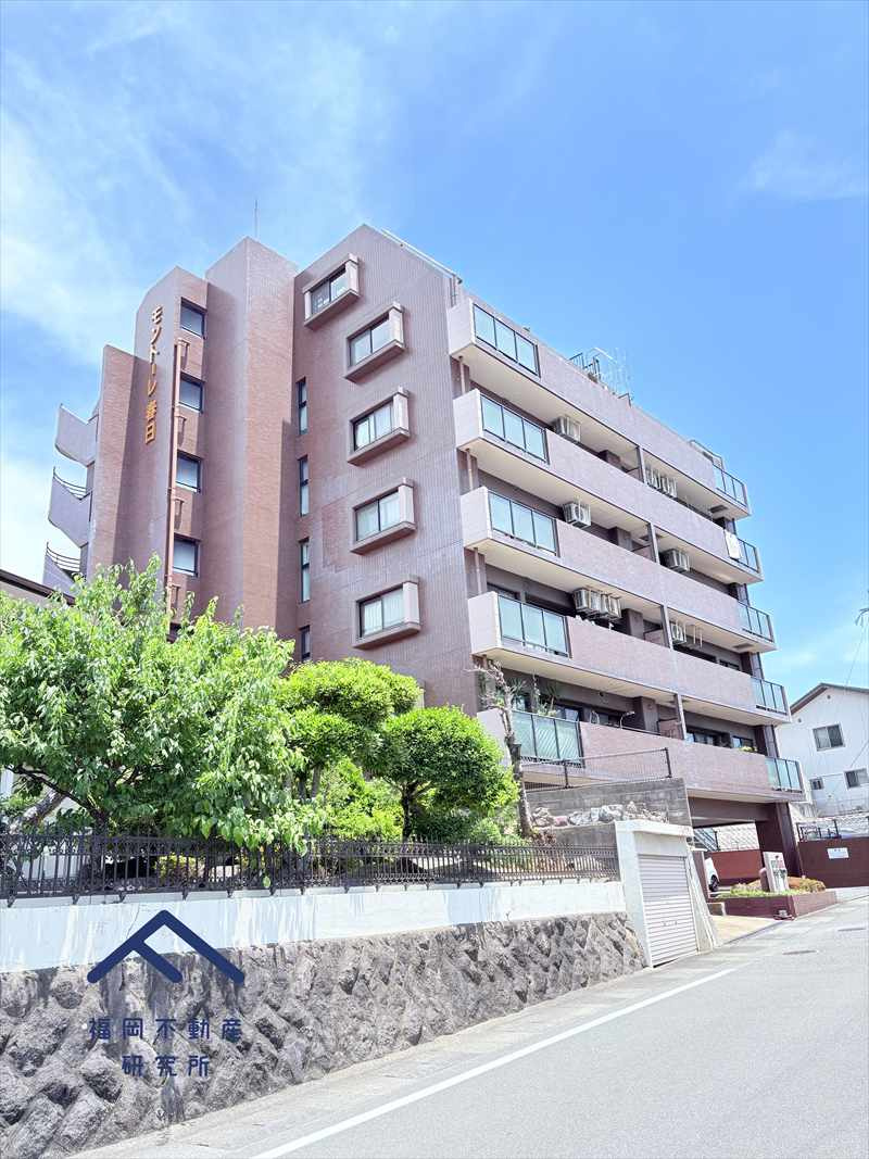 モントーレ春日