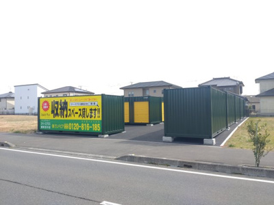  | 潮来トランクルーム