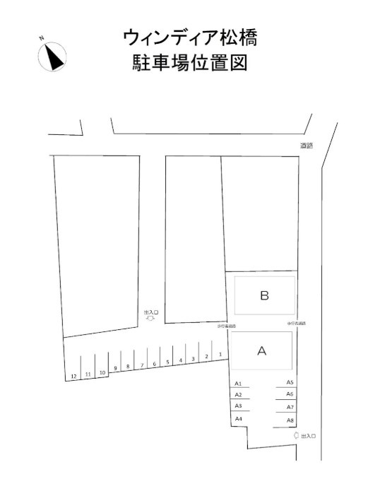 ウィンディアパーキングの区画図