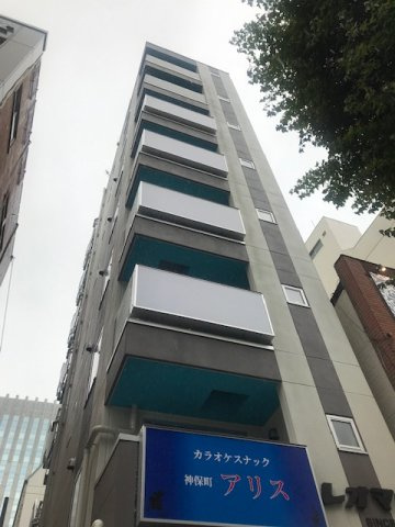 レオビル