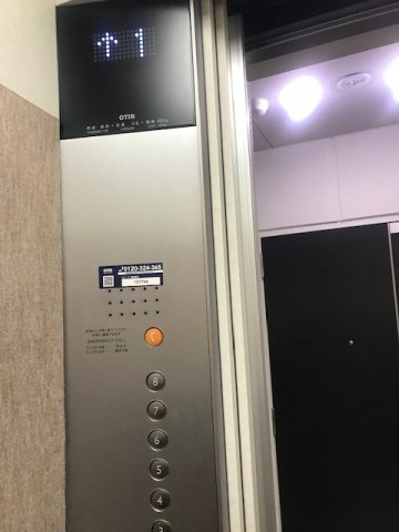 レオビル