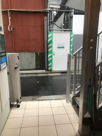 レオビル
