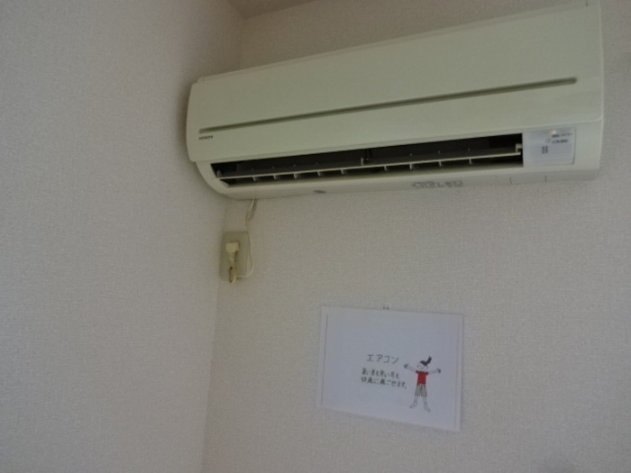 ルミナーレの設備|※別部屋のイメージ写真です。