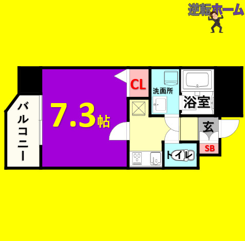 エコロジー栄レジデンス　名古屋市賃貸　仲介手数料無料の間取り