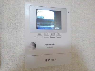 【セキュリティ】 | ソフィア