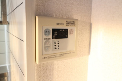 【設備】 | サンシーズ南山手