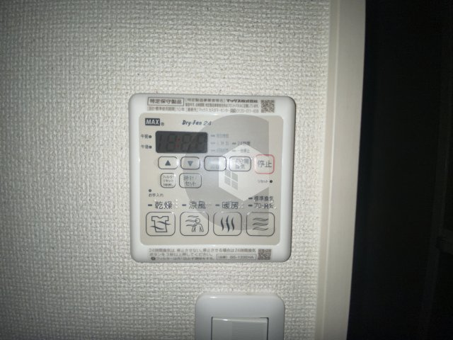フジパレス岩田町ノースの設備
