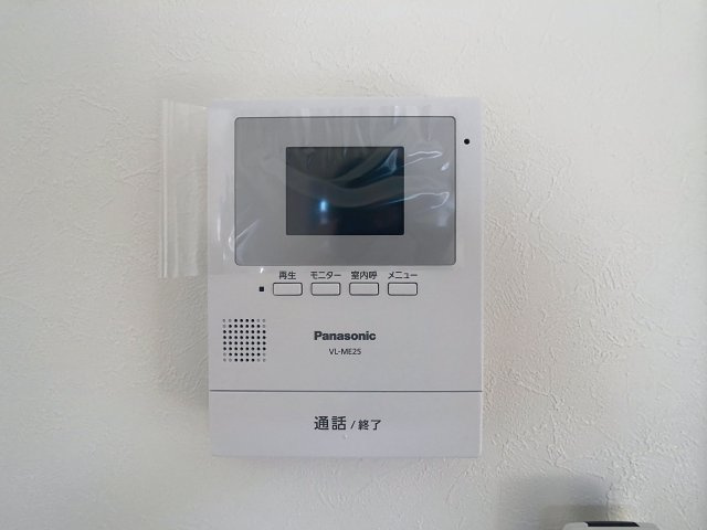 ロイヤルハイツヤマシチのセキュリティ