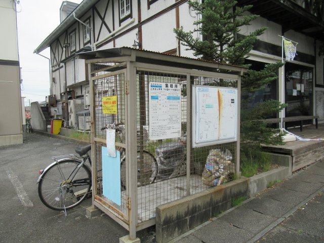 ロイヤルハイツヤマシチのその他共用部分