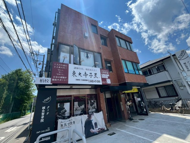 NKビルの外観