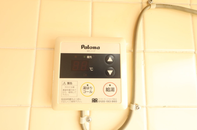 熊本市中央区帯山６丁目のアパートの設備