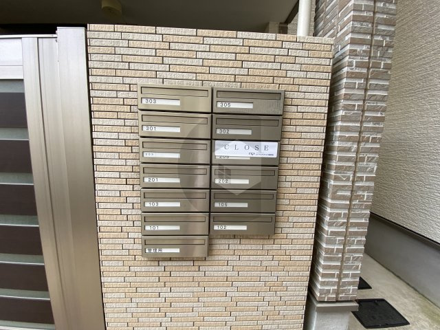 フジパレス河内花園3番館のその他共用部分